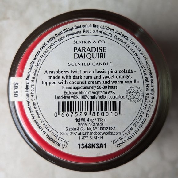 Small Paradise Daiquiri Candle - Picture 4 of 4